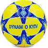 Футбольный мяч BALLONSTAR ДИНАМО-КИЕВ FB-0047-6591 №5 PU