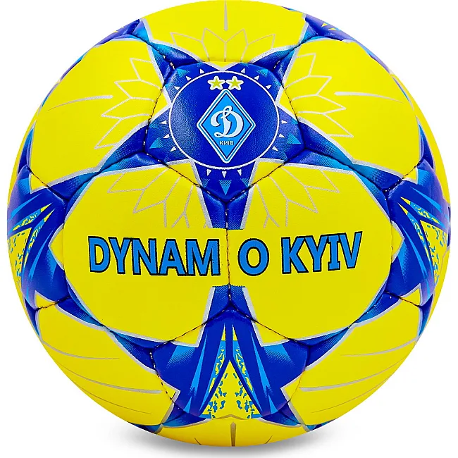 Футбольный мяч
 BALLONSTAR ДИНАМО-КИЕВ FB-0047-6591 №5 PU