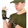 Тактические перчатки
 без пальцев
 SP-SPORT
 BC-8789 (Камуфляж)