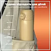 Бутылка для воды металлическая ION8 600 мл. Stainless Steel, Desert