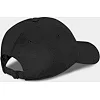 Кепка Adidas BBALL CAP TONAL чорний