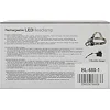 Налобный фонарь
 SP-SPORT
 BL-680-1