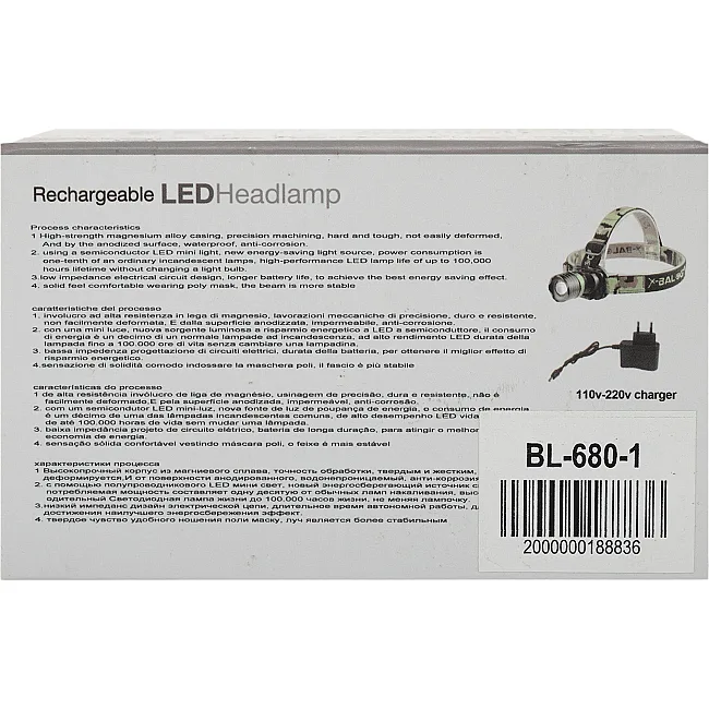 Налобный фонарь
 SP-SPORT
 BL-680-1