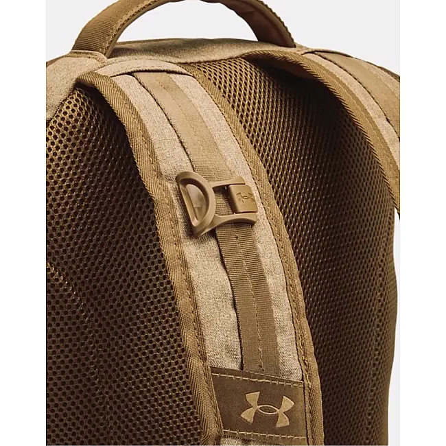 Спортивный рюкзак UNDER ARMOUR Hustle 6.0 Pro BP 31L коричневый 51х32х16 см