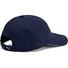 Кепка PUMA Unisex Running Cap III