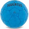 Футбольний м'яч
 BALLONSTAR JUVENTUS FB-0047-788 №5 PU