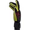 Вратарские перчатки
 профессиональные с защитой пальцев SOCCERMAX GK-007
 7-11