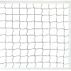 Волейбольна сітка
 SP-SPORT
 C-8609 9,5x1,0м