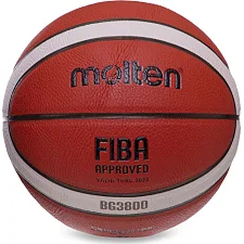 Баскетбольный мяч MOLTEN FIBA APPROVED B7G3800 7