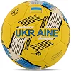Футбольный мяч BALLONSTAR UKRAINE FB-4118 №5 PU (Желтый-синий)