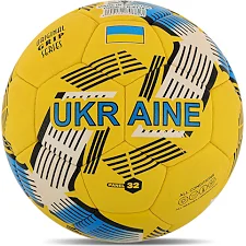 Футбольний м'яч BALLONSTAR UKRAINE FB-4118 №5 PU (Жовтий-синій)