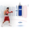Боксерський мішок Sportko Класик МП-3М (0.9м, 20кг)