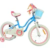 Детский велосипед ROYALBABY STAR GIRL 16", OFFICIAL UA, синий