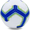 Футзальный мяч PREMIER LEAGUE 2018-2019 FB-7272 №4