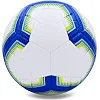 Футзальный мяч PREMIER LEAGUE 2018-2019 FB-7272 №4