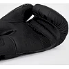 Перчатки для бокса VENUM Challenger 4.0 Black Black