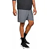 Шорты Under Armour Woven Graphic Wordmark Short Grey