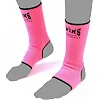 Защита голеностопа TWINS AG1 Pink