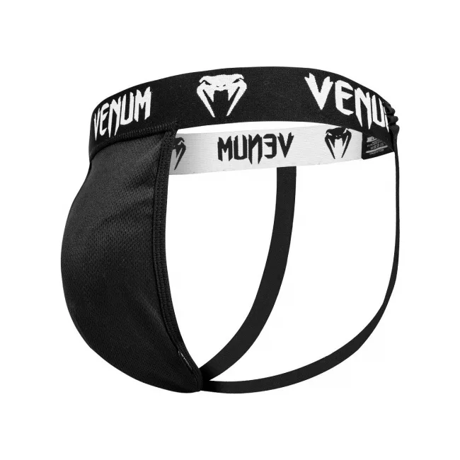 Защита паха VENUM Competitor Silver Series