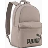 Рюкзак Puma Phase Backpack 22L бежевый 44 х 30 х 14 см