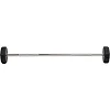 Штанга неразборная с фиксированным весом прямая PEV HAMMER STRENGHT TA-9979-20 (Черный)