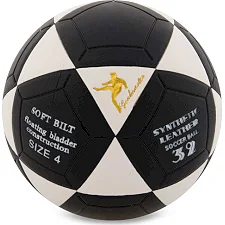 Футбольный мяч SP-SPORT FB-0451 (Черный-белый)