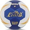 Мяч гандбольный CIMA VB-5000-3 №3 PU (Белый-синий)