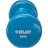 Гантели для фитнеса виниловые ZELART Beauty TA-5225-2 (Салатовый)