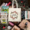 Розпродаж - Екошопер BookOpt BK4018 Merry Christmas бежевий