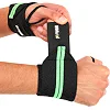 Кистевые бинты STRENGTH WRIST WRAPS MUTE 9097 2штуки (Черный-салатовый)