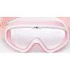 Окуляри для плавання Aqua Speed TIVANO JR FS 62939 рожевий (для дітей) One Size