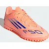 Сороконіжки дитячі ADIDAS F50 CLUB TF J помаранчевий (для дітей)