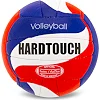 Волейбольний м'яч HARD TOUCH LG-9492 (Білий-синій-червоний)