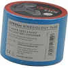 Кинезиологический тейп OPROtec Kinesiology Tape TEC57542 синий 5cm*5м