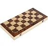 Шахматы шашки нарды 3 в 1 набор настольных игр деревянные Xinliye W7725B
 44см x 44см х 2см