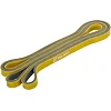 Резина петля для подтягиваний ZELART
 POWER LOOP FI-5439-2 116г (Желтый)