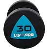 Гантели профессиональные
 с полиуретановым покрытием LiveUp LP8002-30 2шт по 30кг