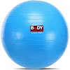 Фитбол мяч для фитнеса глянцевый BODY SCULPTURE BJBB-001TBL-30N ø75см (Синий)