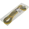 Резина петля для подтягиваний ZELART
 POWER LOOP FI-5439-2 116г (Желтый)