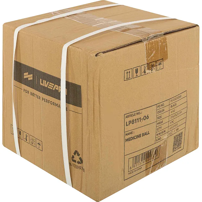 Медбол мяч медицинский двуручный с хватами LiveUp
 LP8111-6 6кг