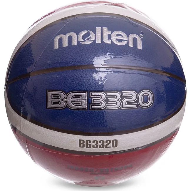 Баскетбольный мяч
 MOLTEN B7G3320
 7