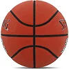 Баскетбольний м'яч
 гумовий SPALDING 84542Z SILVER SERIES
 6 (Помаранчевий)