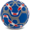 Футбольный мяч
 BALLONSTAR PARIS SAINT-GERMAIN FB-5183 №5 PU cиний (Синий)