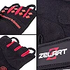 Спортивные перчатки
 ZELART

 SB-161560 (Черный)
