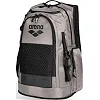 Рюкзак Arena ALL SET BACKPACK 45L серый 55х38х28 см