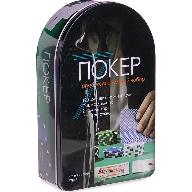 Набор для покера в металлической коробке Poker game set SP-SPORT
 IG-3008 120 фишек