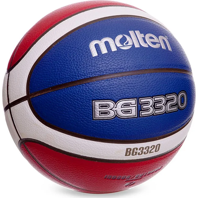 Баскетбольный мяч
 MOLTEN B7G3320
 7