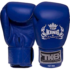 Перчатки для бокса кожаные TOP KING Ultimate TKBGUV 8-18унций (Синий)