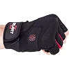 Спортивные перчатки
 ZELART

 SB-161560 (Черный)