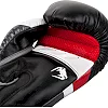 Боксерські рукавиці Venum Elite